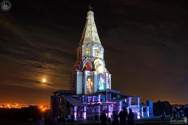3D Projections on Ascension Church Against Moonlight