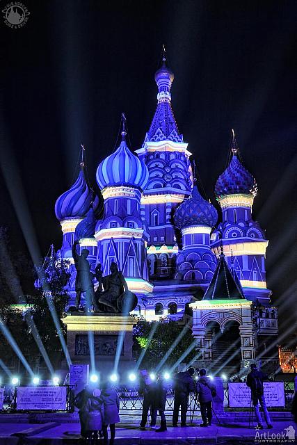 St. Basil’s Cathedral Painted by Light in Blue Color with White Stripes