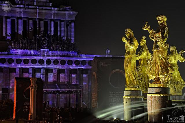 Gilded Fountain Sculptures and Projection Mapping