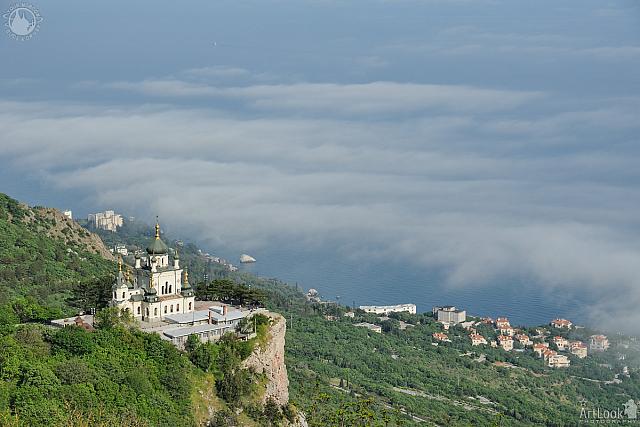 Foros Church Over the Clouds