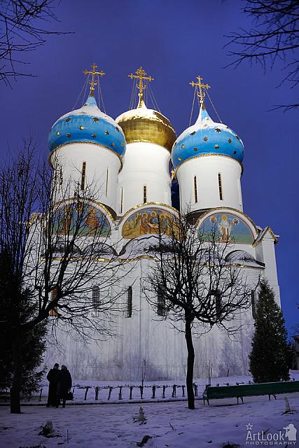 Assumption Cathedral at Twilight