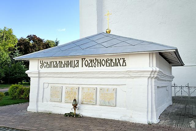Burial Vault of the Godunov Family