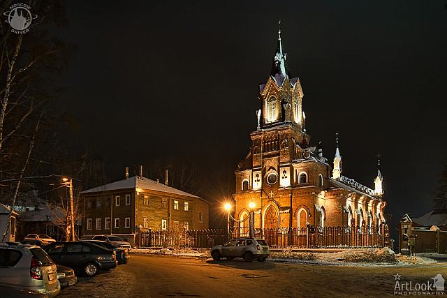 At the Catholic Church of the Blessed Virgin Mary at Winter Night