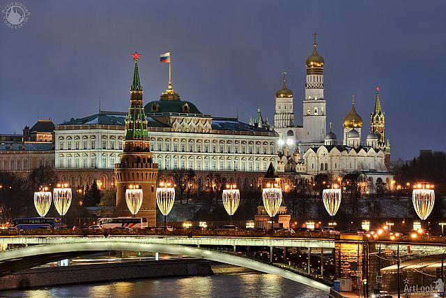 Lights of Bolshoy Kamenny Bridge at Moscow Kremlin in Twilight