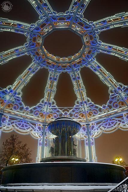 Under the Dome of the New Year Gazebo at Vitaly Fountain