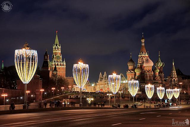 New Year Street Lights and Main Moscow Landmarks in Winter