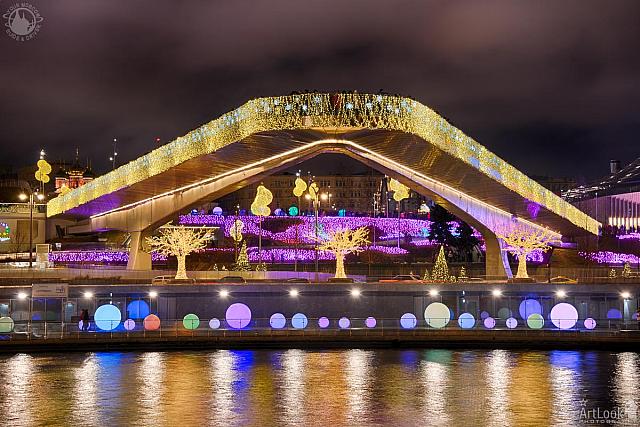 Illuminated Floating Bridge and Pier of Zaryadye Park in Winter Holidays (Front View)