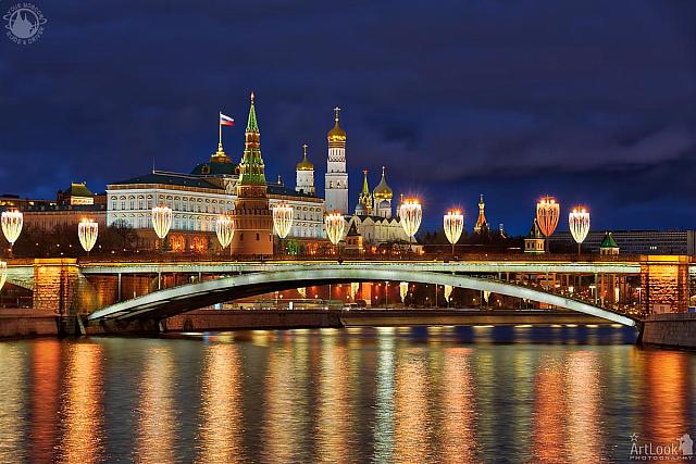 Christmas Lights of Bolshoy Kamenny Bridge and Moscow Kremlin in Twilight