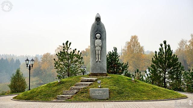 Monument to St. Sergius in Autumn Fog