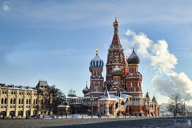 St. Basil's Cathedral and Steam from the Central Power Plant