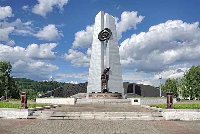 Monument to the Fallen Miners of Mezhdurechensk