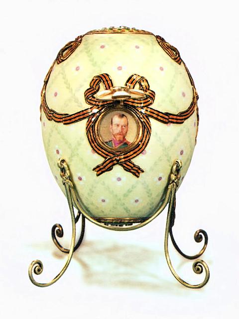 The Easter Egg 