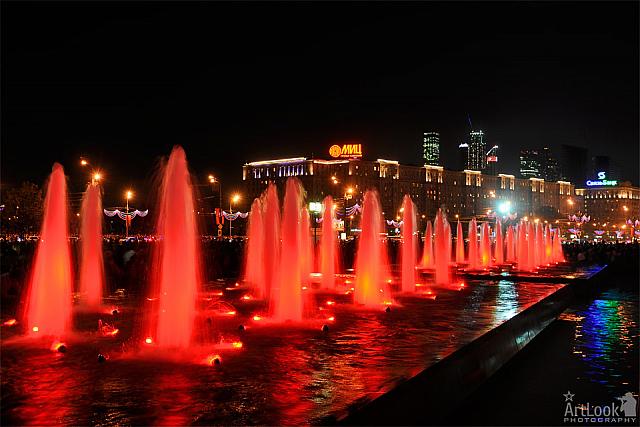 Red Lighted Fountains Along the Victory Park