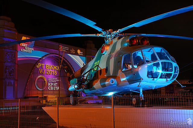 Soviet Helicopter Mi-8T Under lights of Popular Festival
