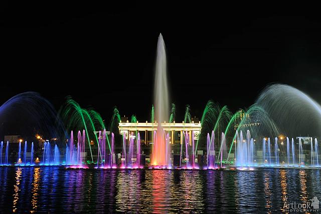 Colorful Lights of the Dancing Fountain
