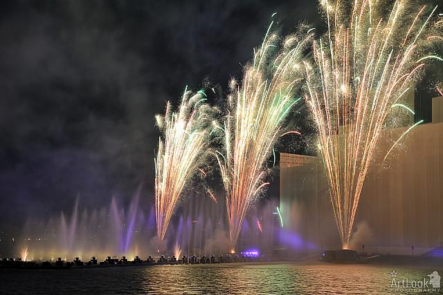 Fan Shaped Fireworks on the Water of Krylatskoye Rowing Canal