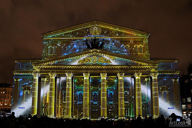 Lights of Universe at Bolshoi Theater
