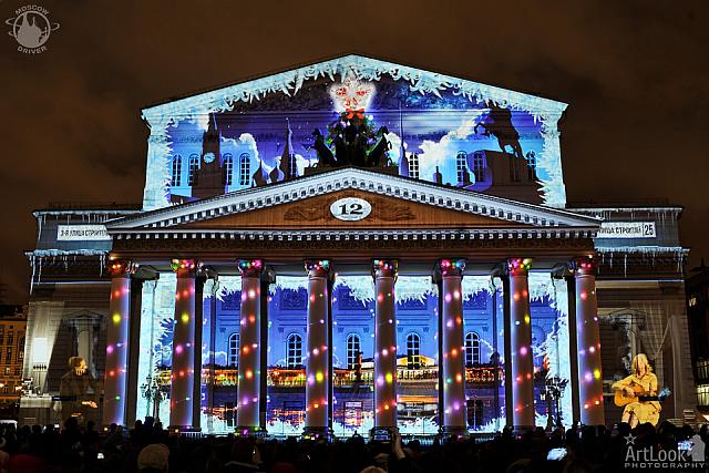 New Year with Scene from "The Irony of Fate" on Facade of Bolshoi