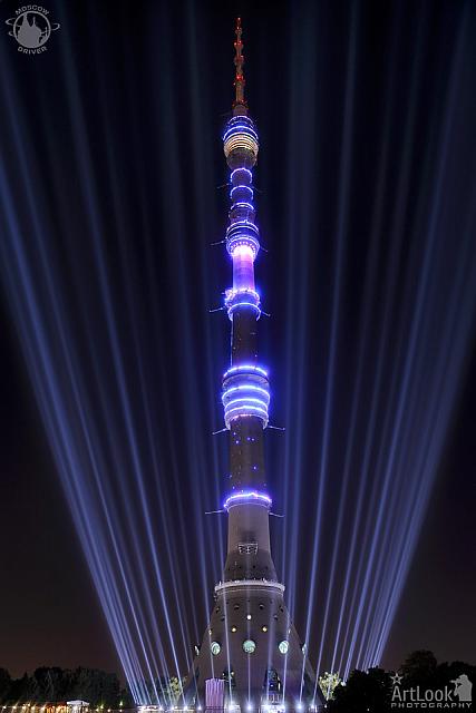 The Lights On Again at Ostankino