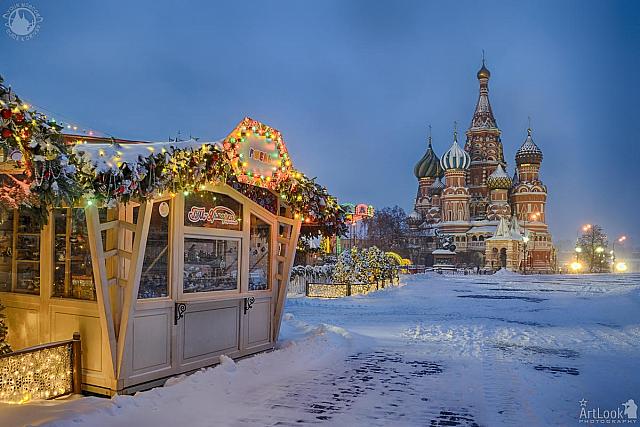GUM-Market Booth and Sant. Basil’s Cathedral in Morning Twilight