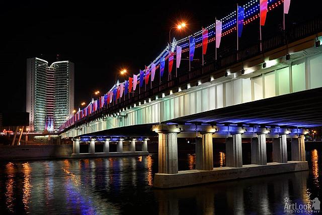 Holiday Flags & Lights on Novoarbatsky Bridge at Night