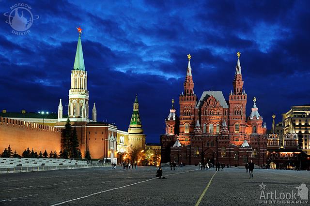 Towers of Red Square
