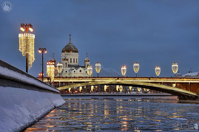 Reflection of Icy Moskva River with Fective City Lights in Snow