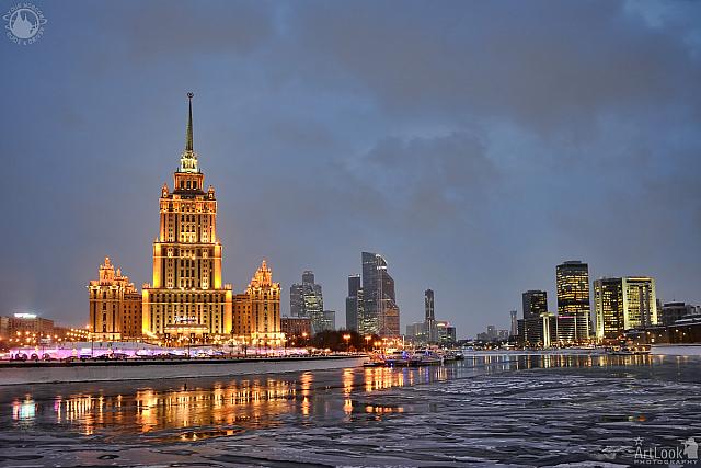 Moskva City After Blizzard in Twilight
