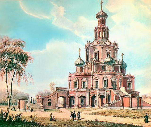The Painting “Intercession Church of the Virgin at Fili” 1840s