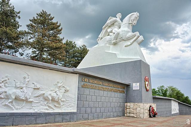 Monument to the Cossacks Under Rain Clouds in Spring