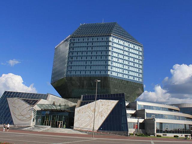 Belarus National Library
