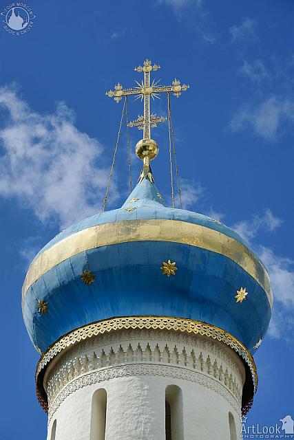 Blue Dome with Gold Stripe of Holy Spirit Church (Sergiyev Posad)