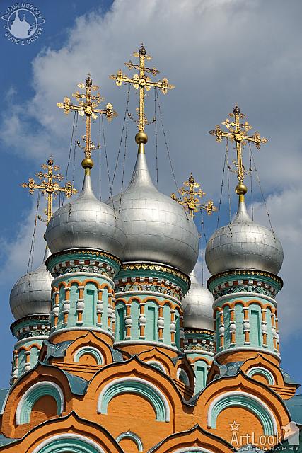 Silver Cupolas of St. Gregory Church at Polyanka (Moscow)