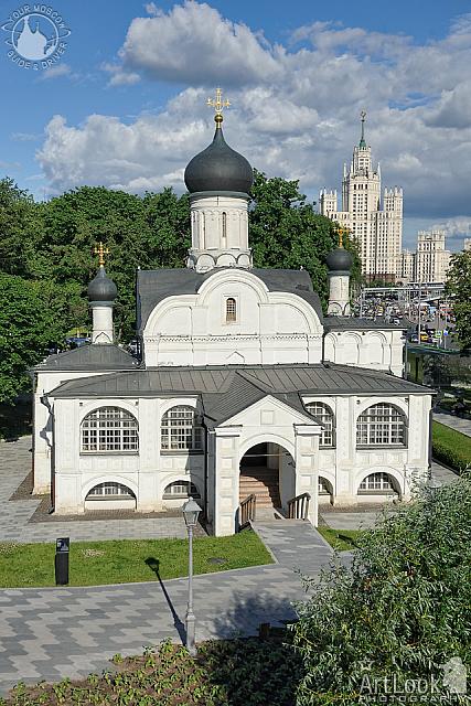 St. Anna Church Against High-Rise Building in Kotelniki