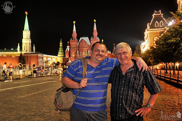 Hug on the Red Square at Night