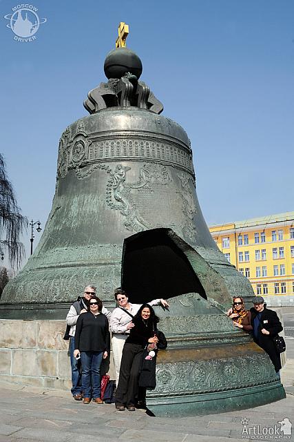 At the broken Tsar Bell