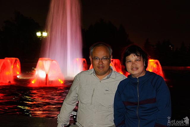 At Red Lighted Fountain in Victory Park at Night