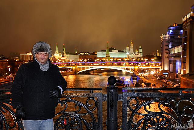 With Lights of Moscow Kremlin