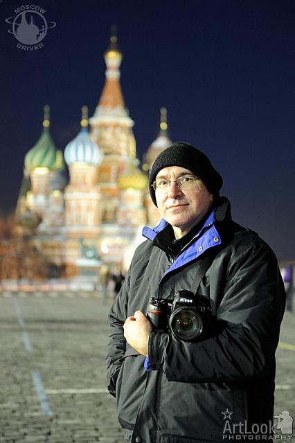 With Beloved Camera at Red Square