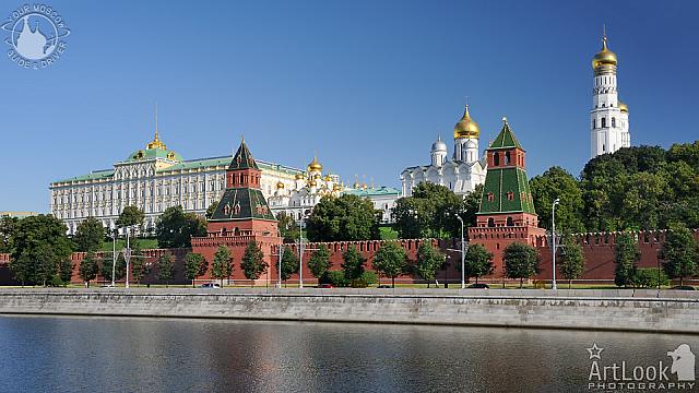 Unclouded Blue Sky Above Moscow Kremlin in Early Summer Morning