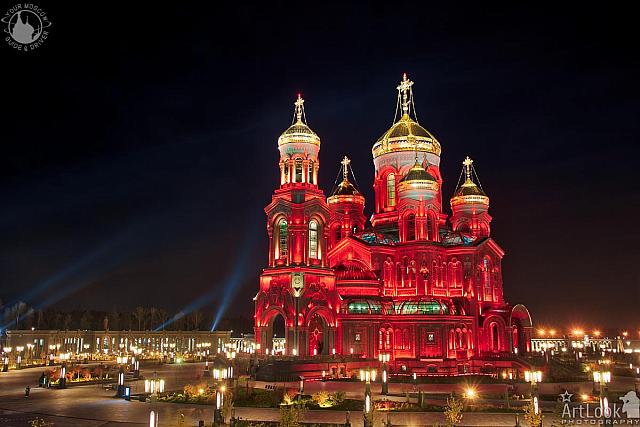 Overview Illuminated Resurrection Cathedral in Red