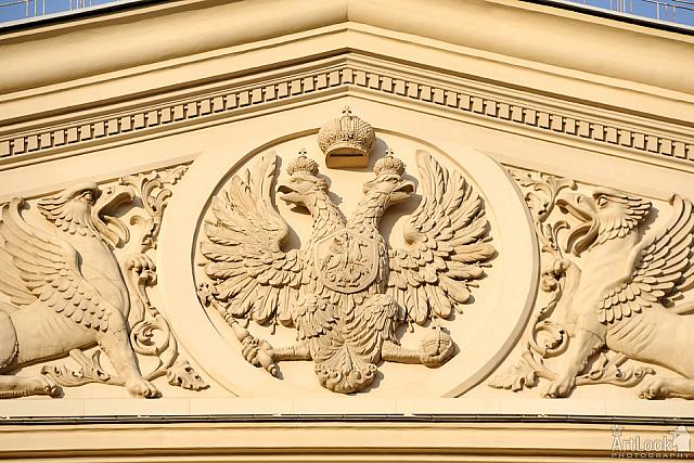 Imperial Double-Headed Eagle with Griffons on Top of Bolshoi Theater