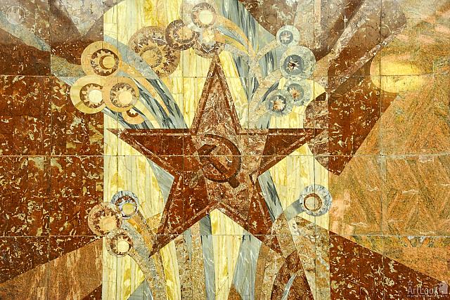 Soviet Star Framed with Firework Sparks Marble Mosaic