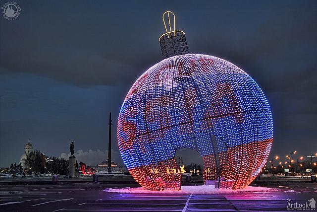 Christmas Tree Ball with Image of Russian Flag in Morning Twilight