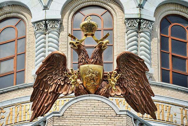 Double-Headed Eagle on the Holy Vivifying Trinity Cathedral