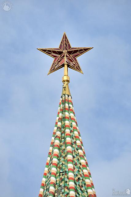 A Kremlin Ruby Star on the Top of Spasskaya Tower