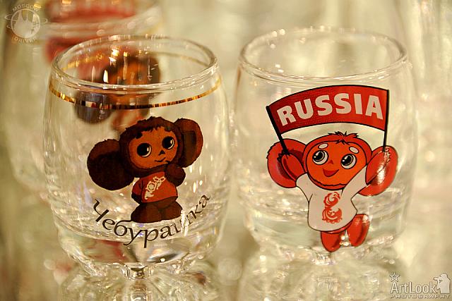 Funny Cheburashka Glasses