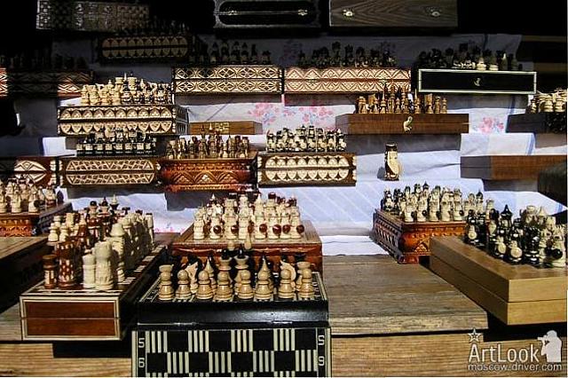 Sets of Carved Chess