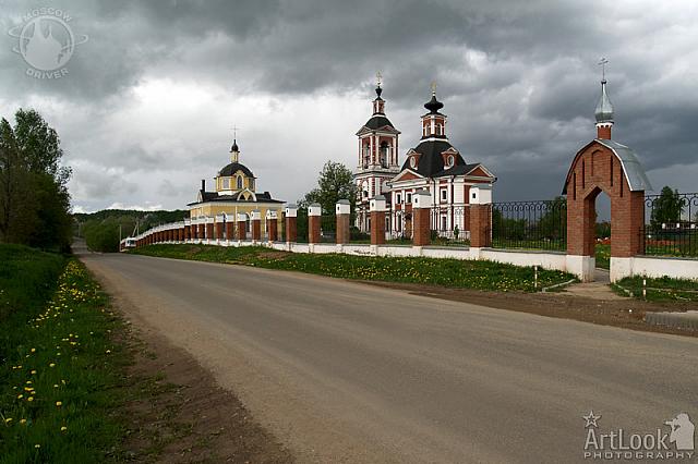 Church at Rural Road to Settlement Puchkovo