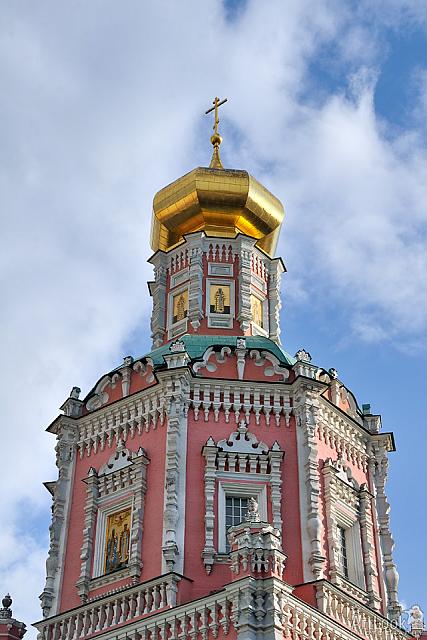 Top of Epiphany Cathedral Crowned with Golden Dome (Moscow)